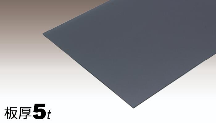 海外最新 透明ポリカーボネート板5㍉厚x600x970(幅x長さ㍉) 樹脂 
